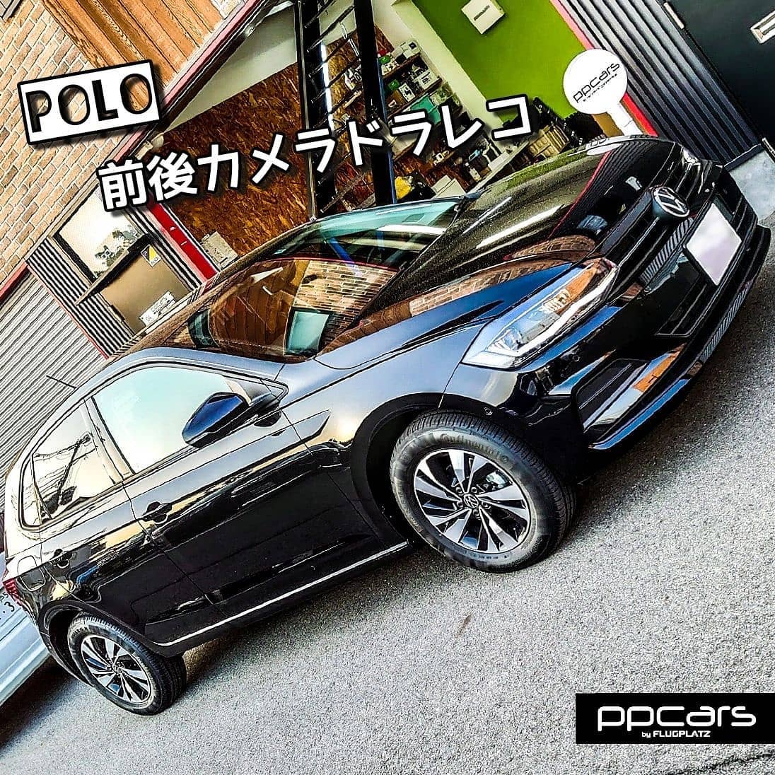 Polo (AW) x Smart 前後カメラドライブレコーダー B-T16