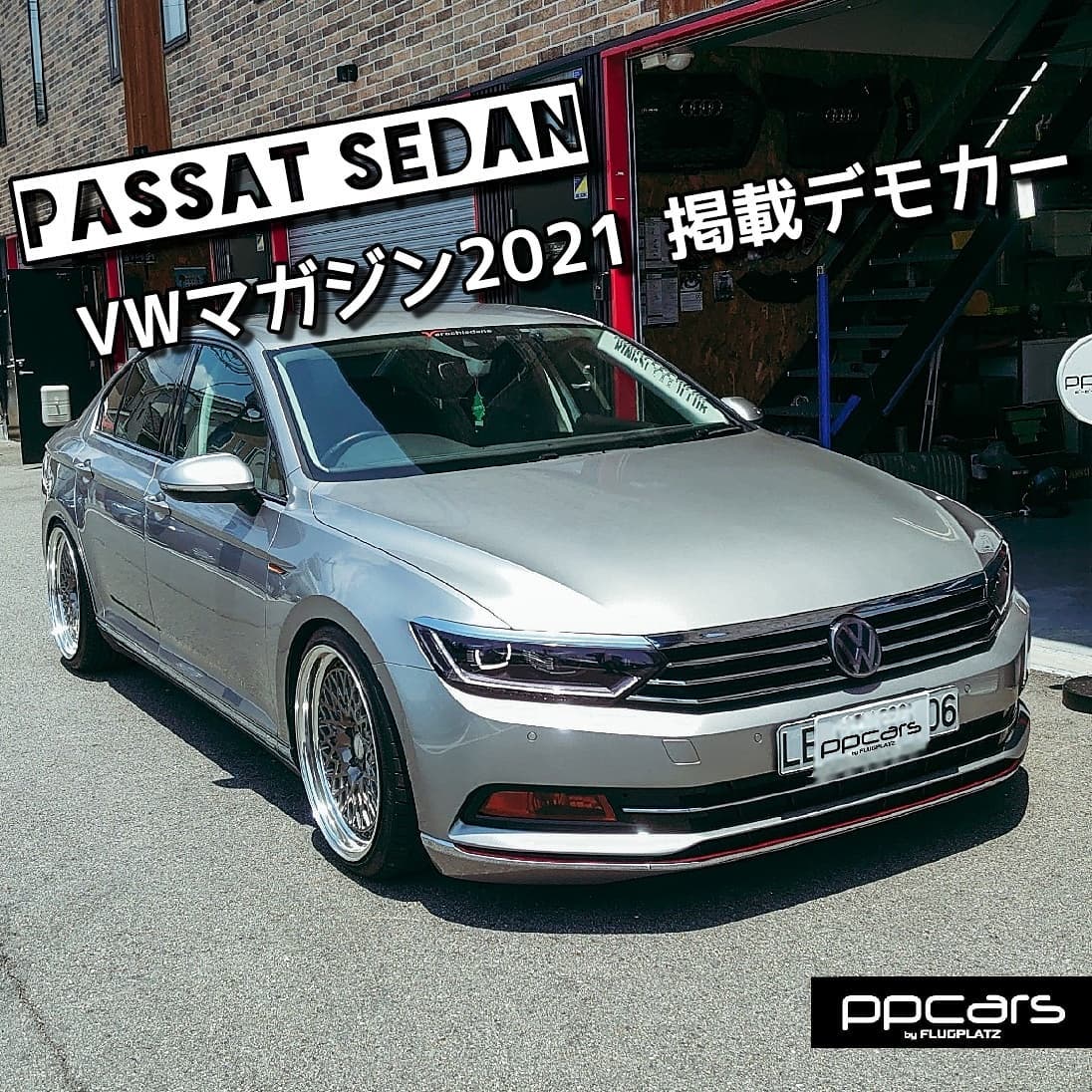 Passat(3G/B8) Sedan 〜VWマガジン2021掲載デモカー②