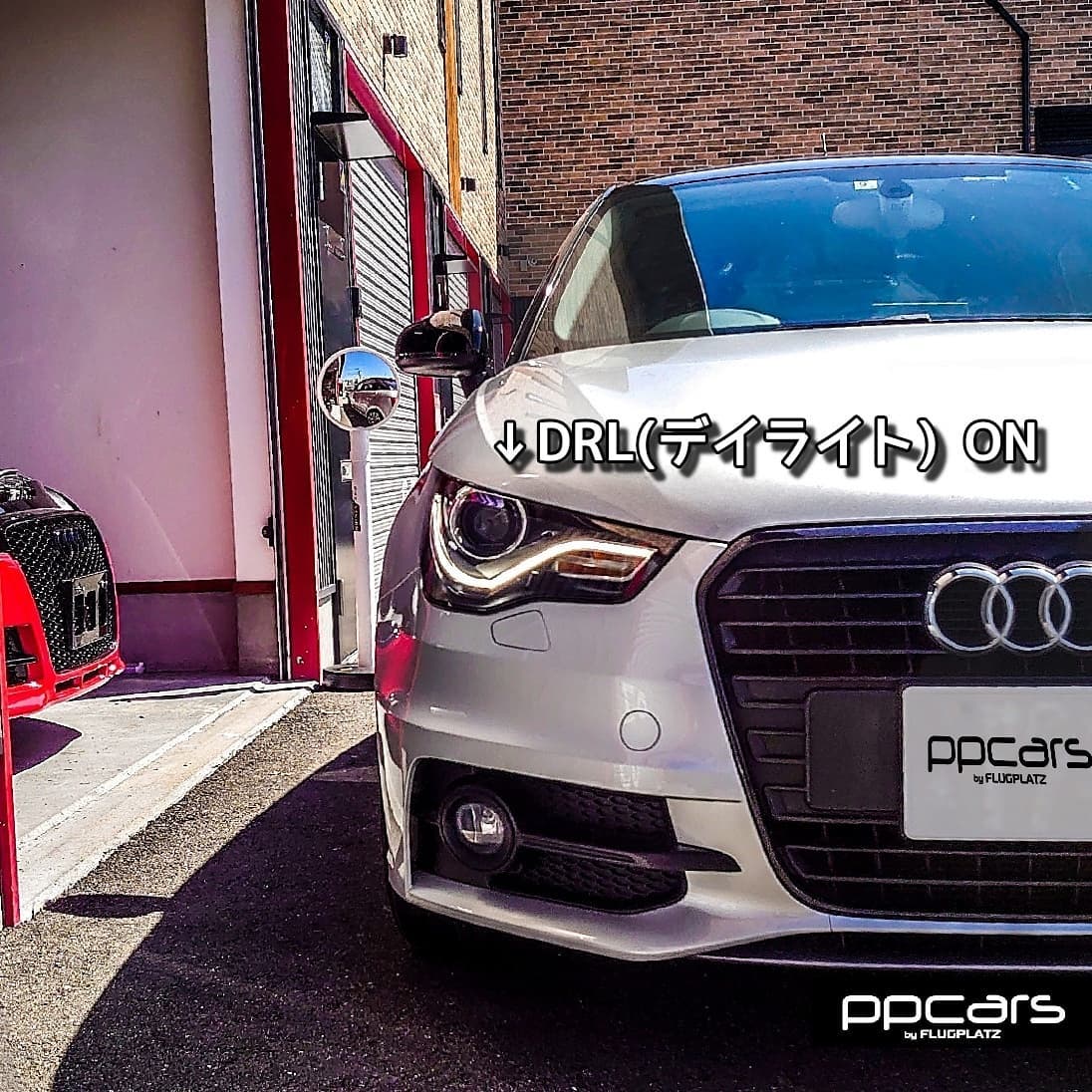 Audi A1 (8X) x 各種コーディング