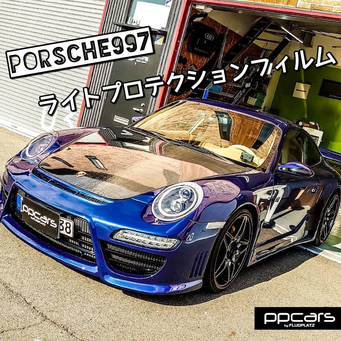 PORSCHE 997 x STEK Headlight PPF DYNO smoke