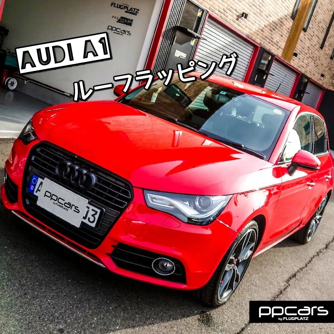 Audi A1 (8X) Sportback x ルーフラッピング