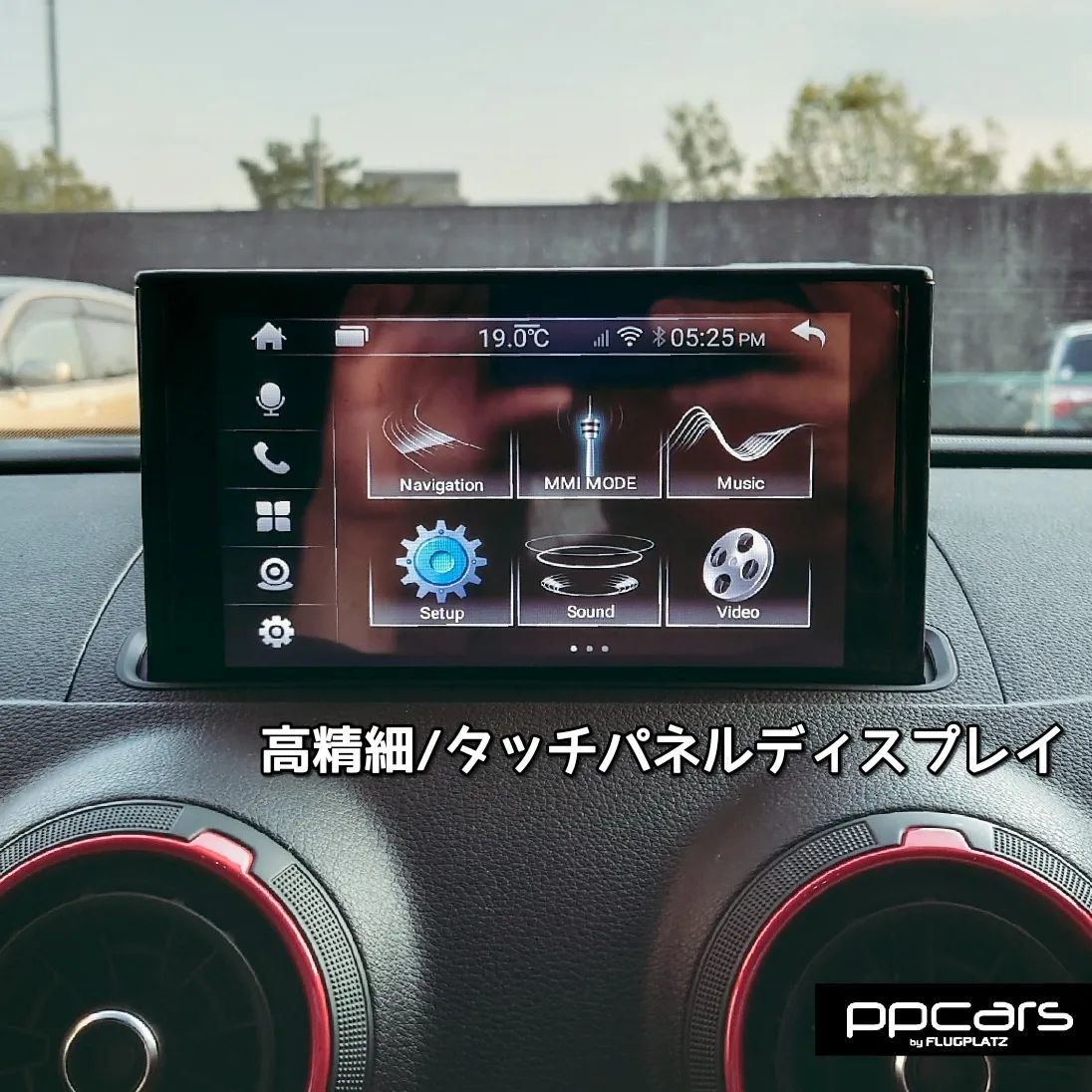 Audi RS3(8V) Sportback x FPZdesign Android搭載 “Premium Entertainment System”