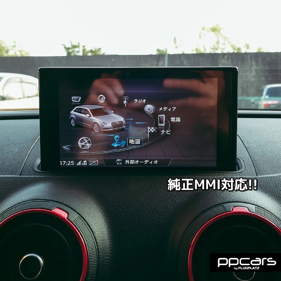 Audi RS3(8V) Sportback x FPZdesign Android搭載 “Premium Entertainment System”