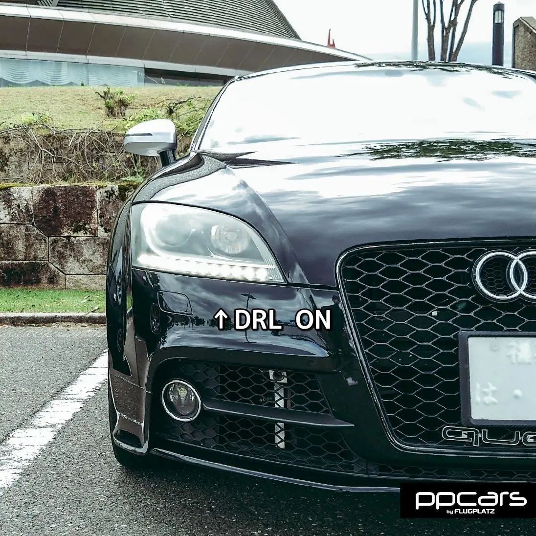 Audi TT (8J) x DRLコーディング