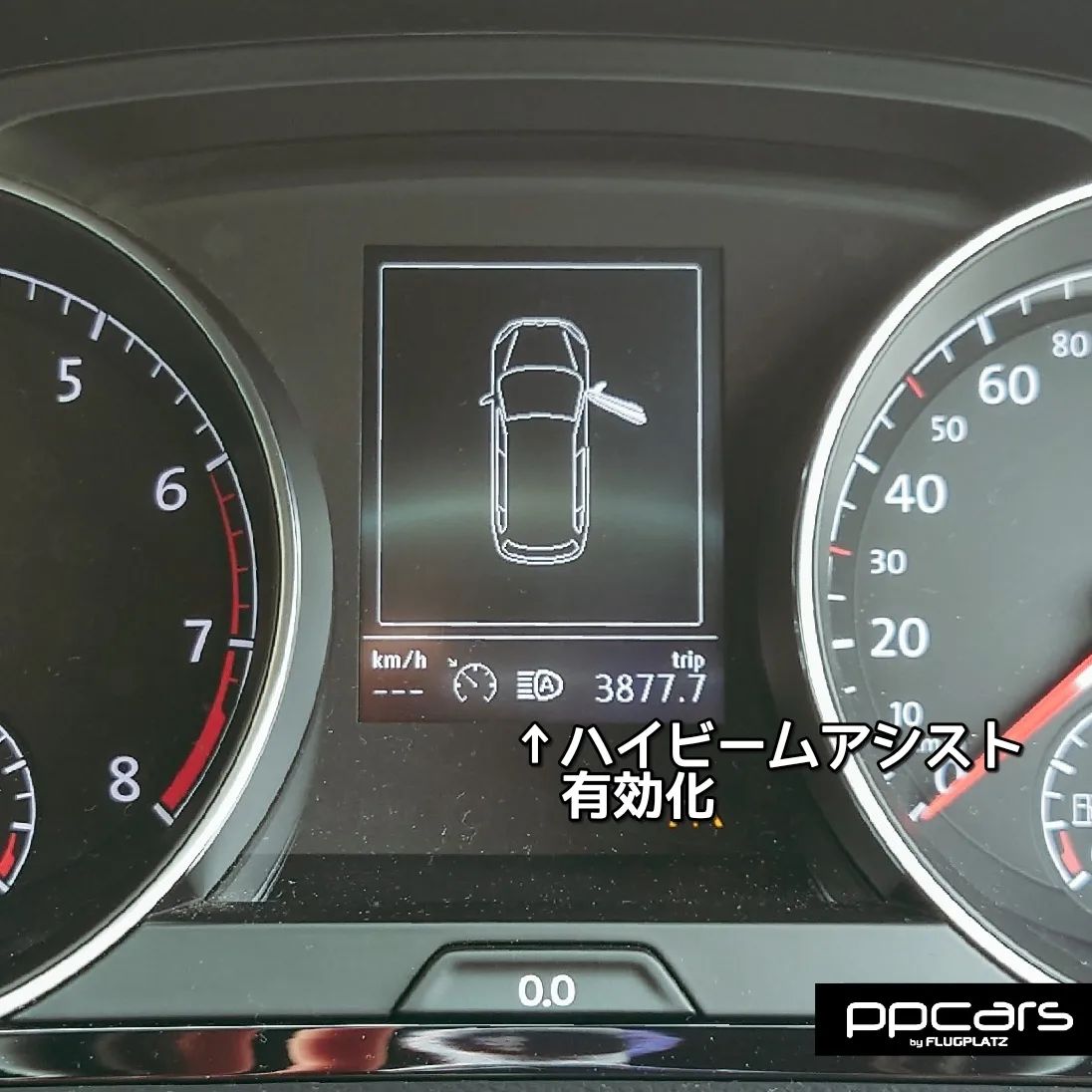 Golf7 (5G) Variant R-Line x コーディング