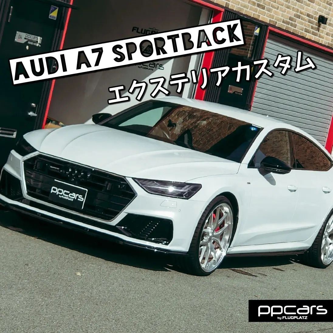 Audi A7 (4K/C8/F2) Sportback x リモコンエンジンスターター取付