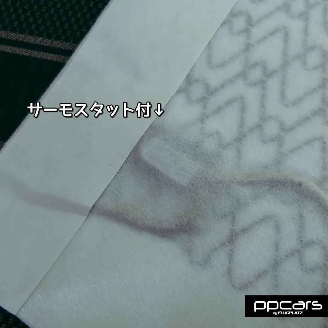 T-Roc (A1) x シートヒーター取付