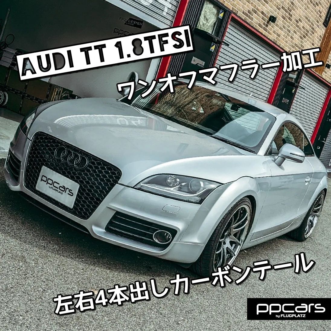 アウディ A6 アバント (C6) ワゴン ドア バイザー 050アウディ831