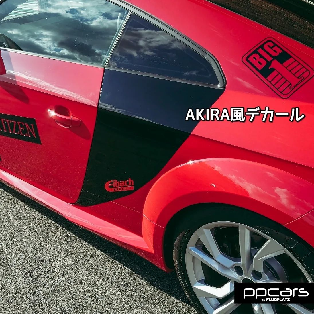 Audi TT (8S) x R8デザインラッピング & AKIRA風デカール