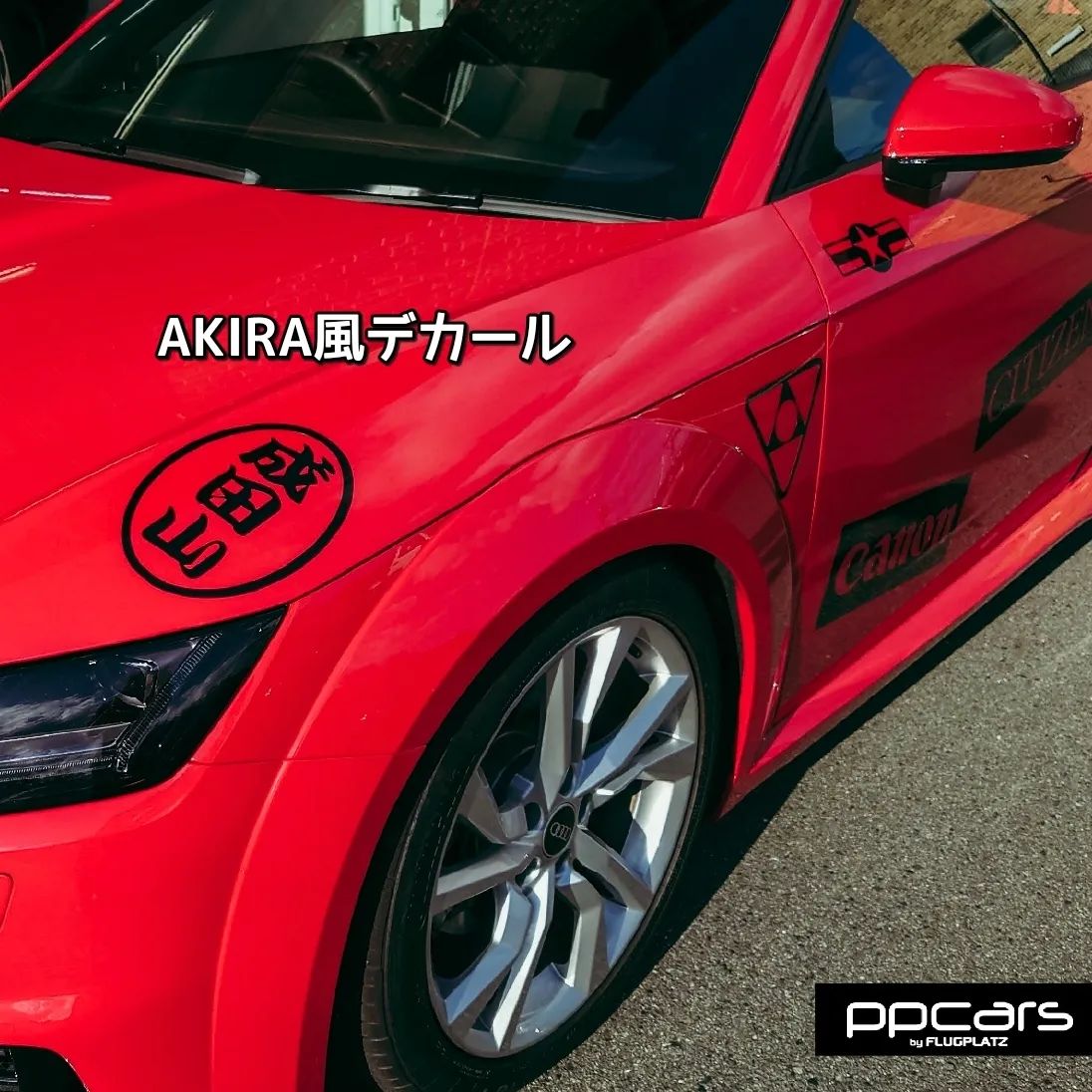 Audi TT (8S) x R8デザインラッピング & AKIRA風デカール