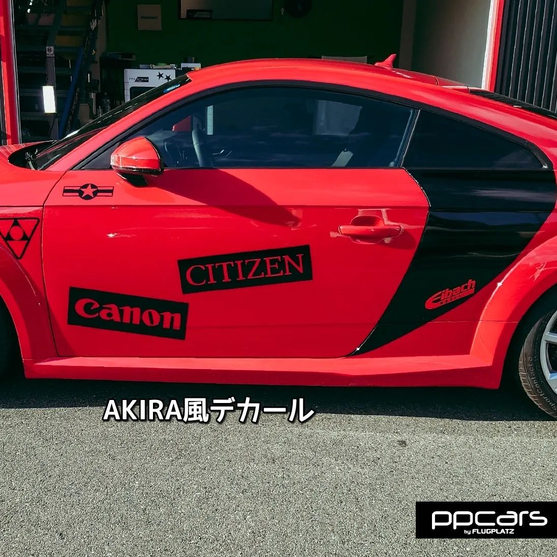 Audi TT (8S) x R8デザインラッピング & AKIRA風デカール