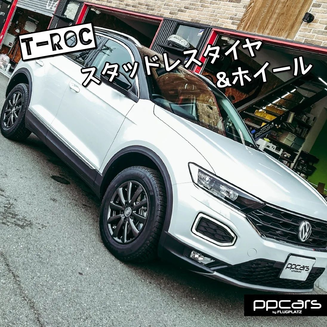 T-Roc (A1) x スタッドレスタイヤ&ホイール