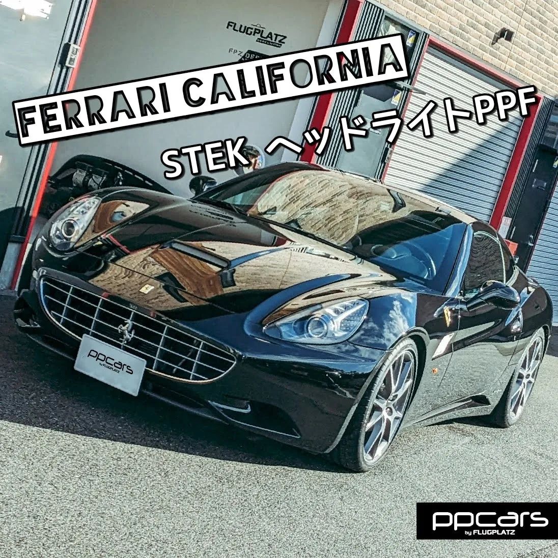 Ferrari California x STEK Headlight PPF DYNO shade