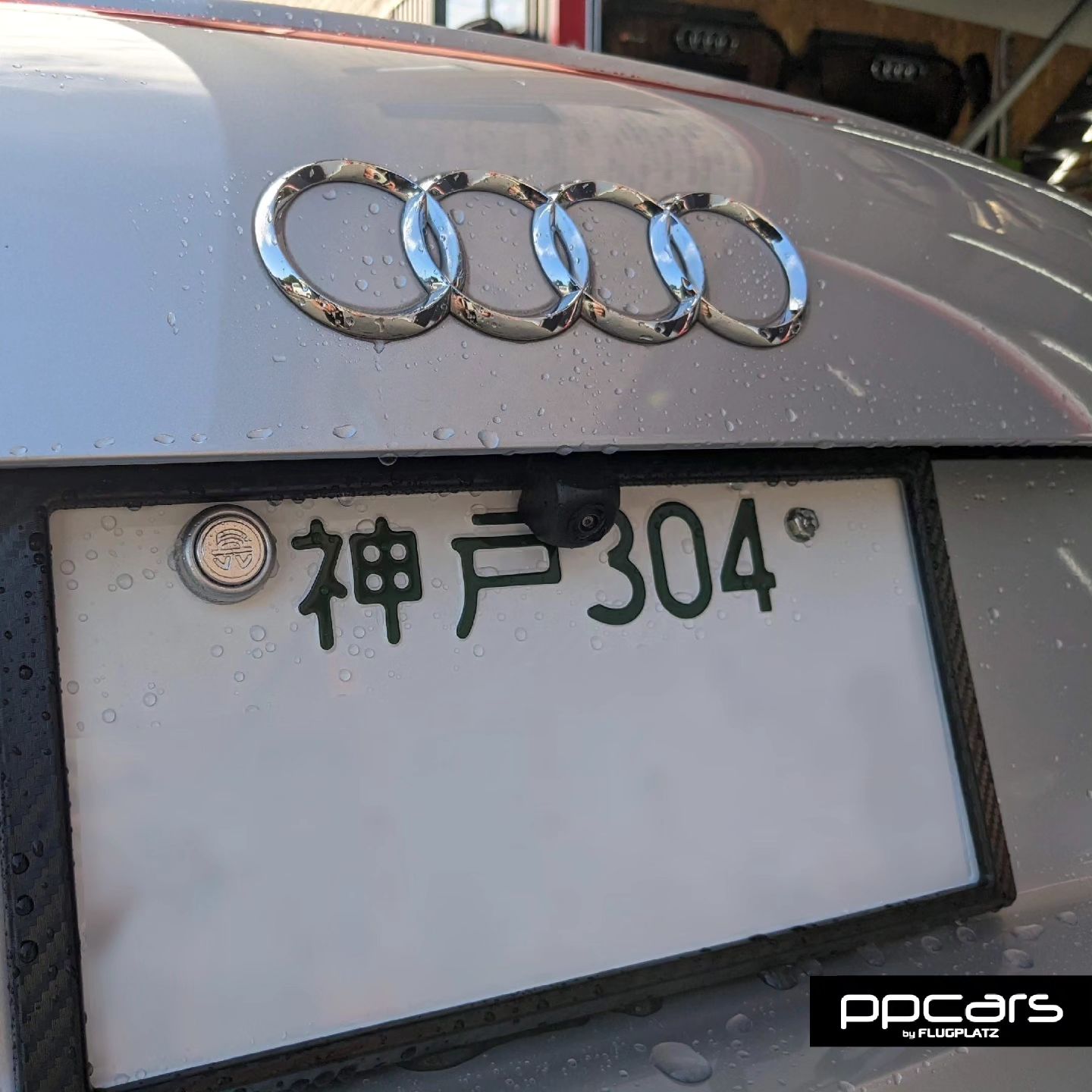 Audi TT(8J) x 天張り(天井落ち)補修 & バックカメラ