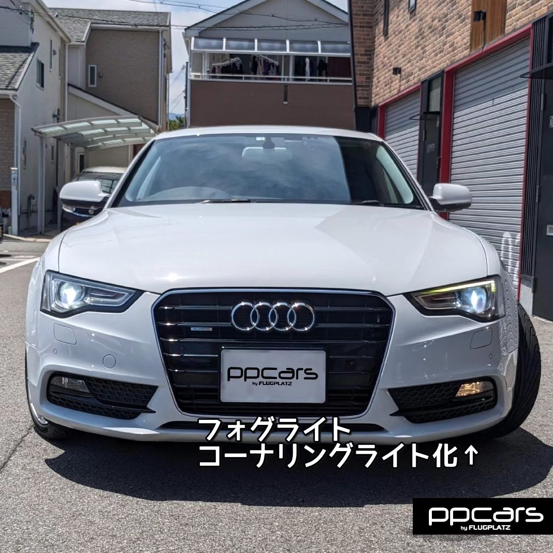 Audi A5(5T/B8.5) Sportback x 各種コーディング