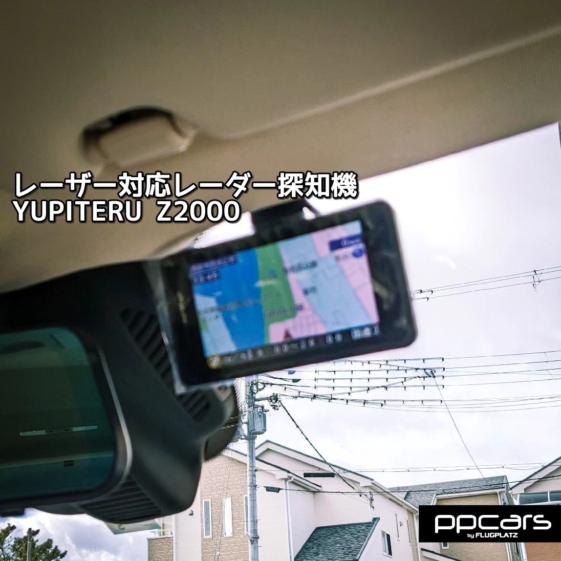 Mercedes-Benz E-Class Coupe(C238) x TVキャンセル他作業