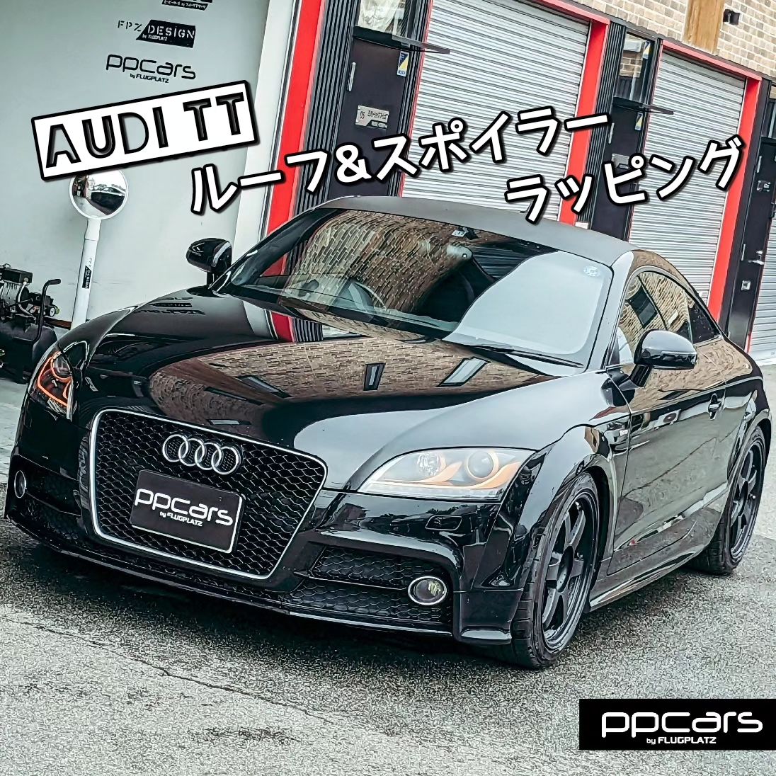 Audi TT (8J) x ルーフラッピング⁣⁣