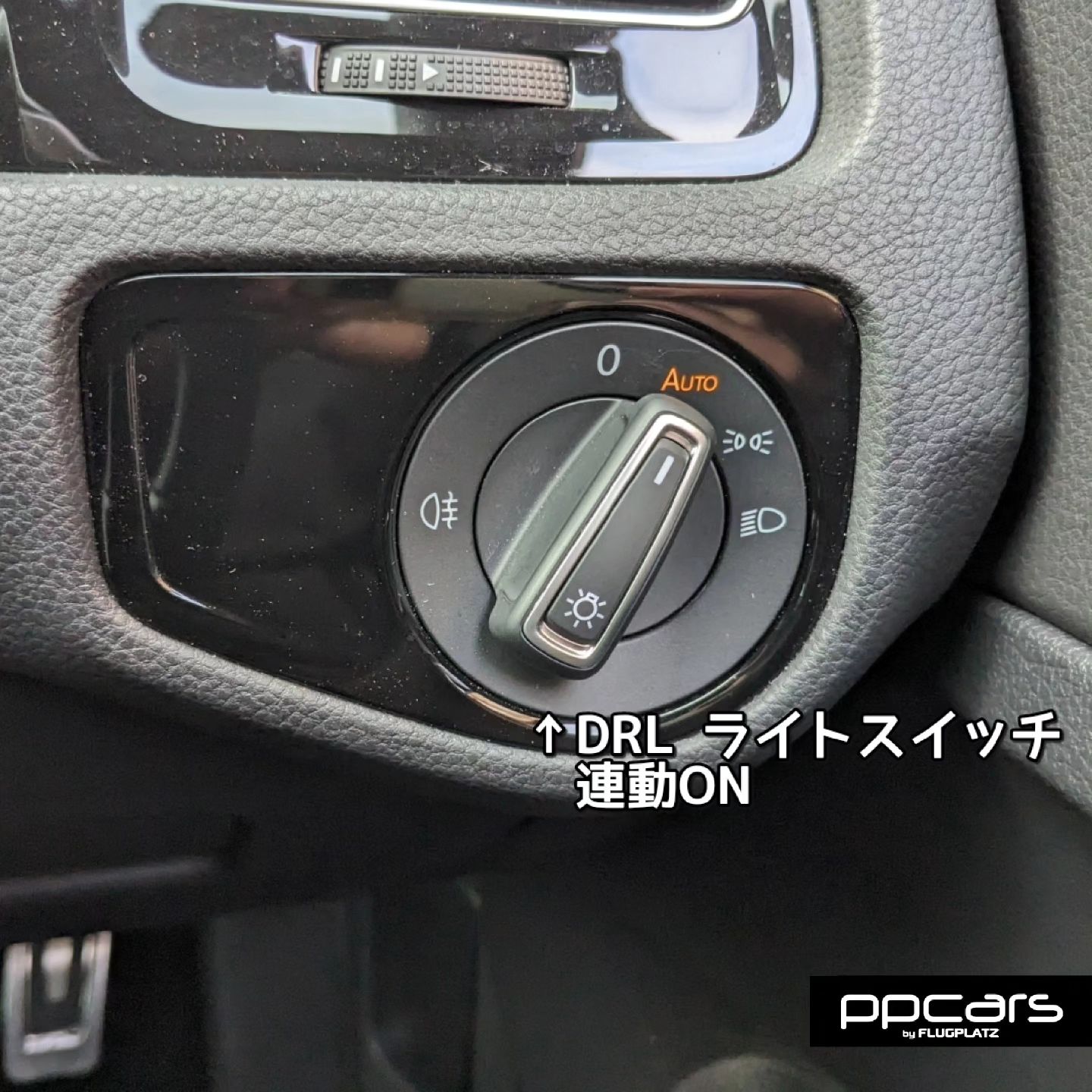 Golf7R (5G) x 各種コーディング