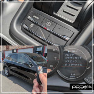 Porsche Cayenne(E2) x コーディング (フォトギャラリー)