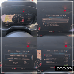 Audi TT(8S) x スロコン体感試乗⇨取付, コーディング (フォトギャラリー)