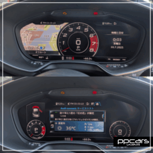 Audi TT(8S) x コーディング (フォトギャラリー)