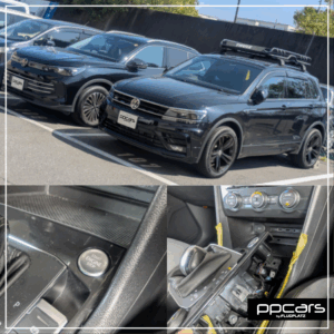 VW Tiguan (AD) x スイッチ不良交換,エンジンオイル, 低ダストブレーキパッド (フォトギャラリー)