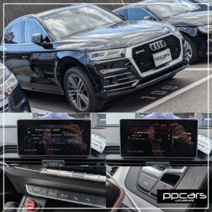 Audi Q5 (FY) x コーディング (フォトギャラリー)