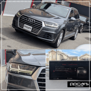 Audi Q7(4M) x コーディング (フォトギャラリー)