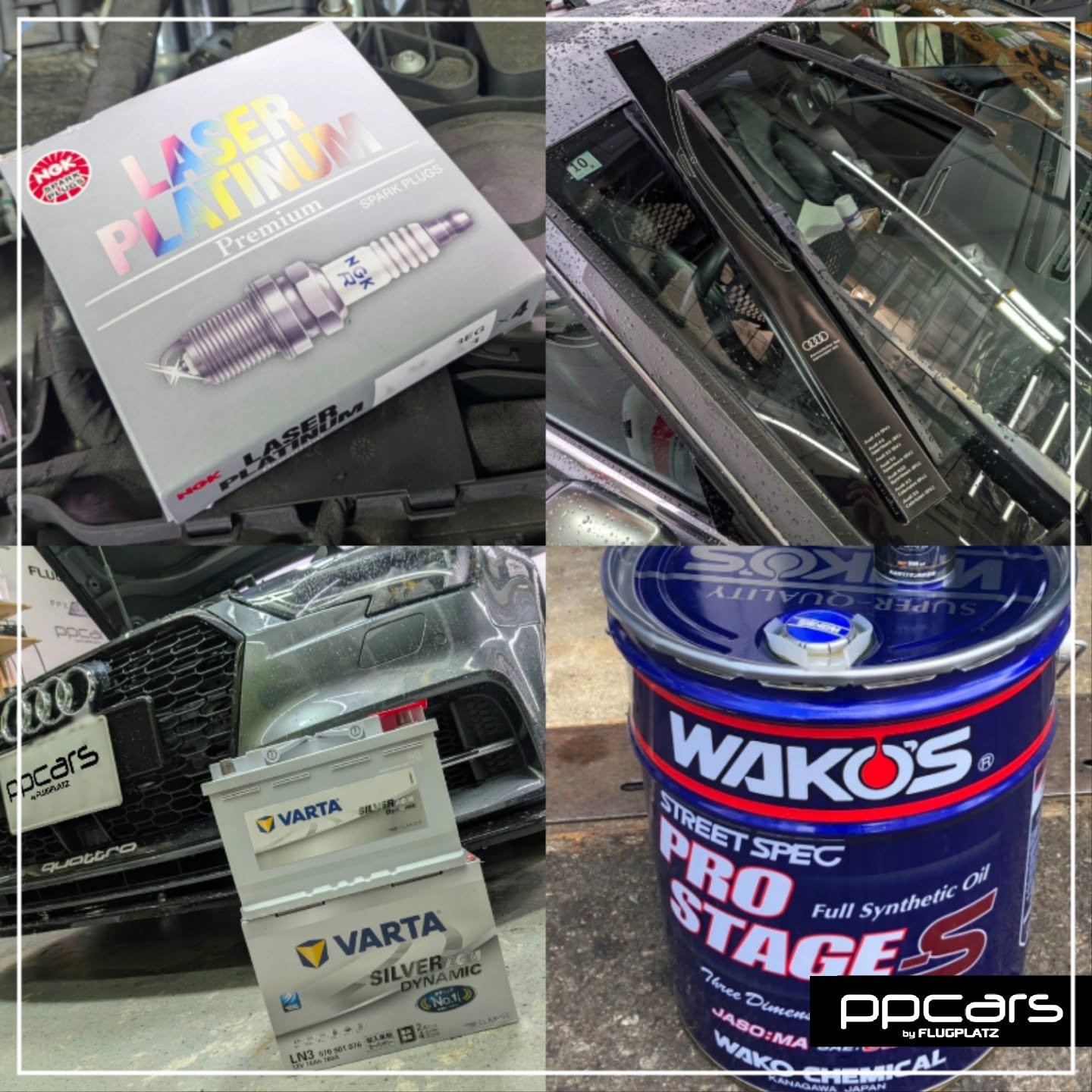 Audi S3(8V) Sportback x 車検整備 (フォトギャラリー)