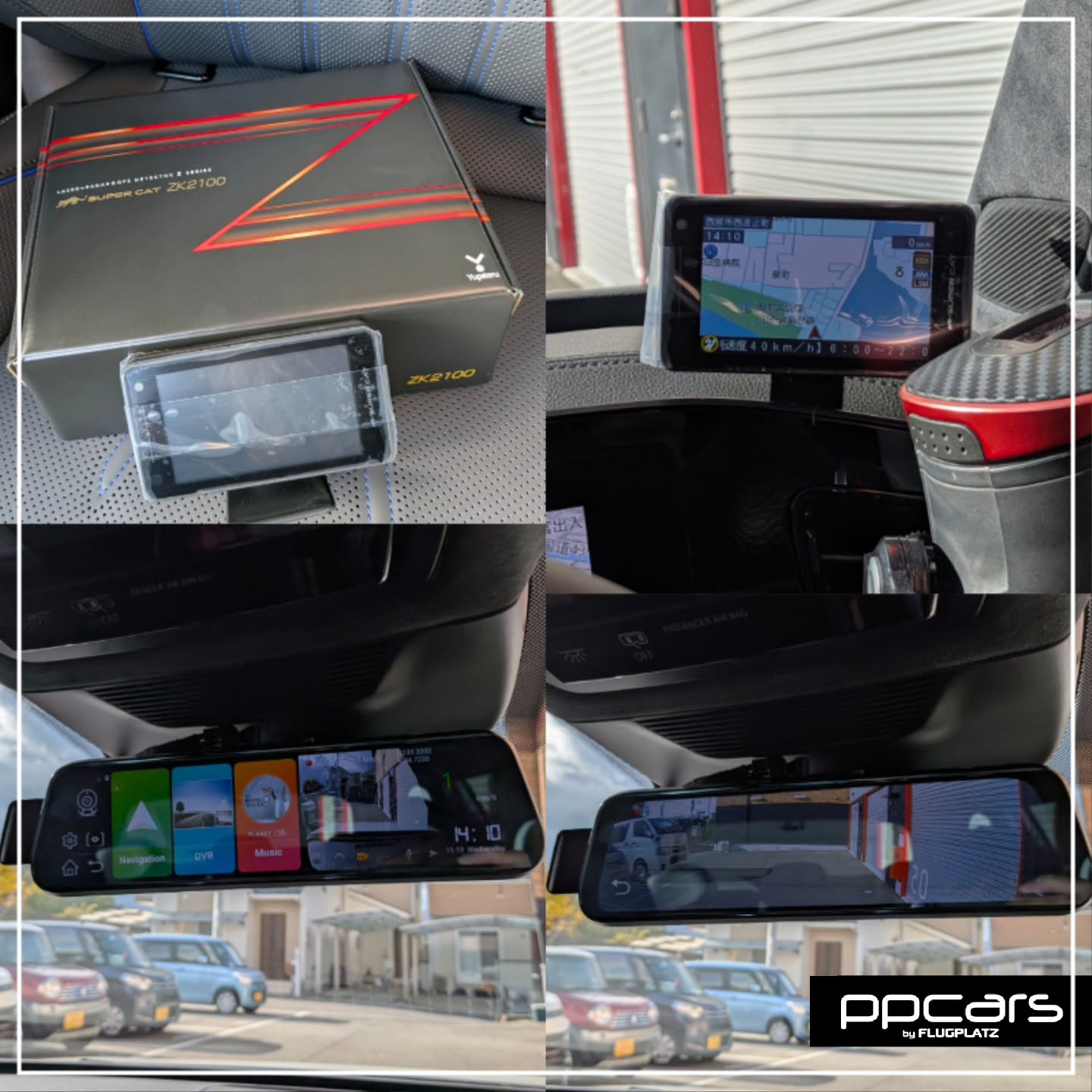 VW Passat (CJ/B9) Variant R-Line x TVチューナー, レーダー探知機,Androidミラー (フォトギャラリー)