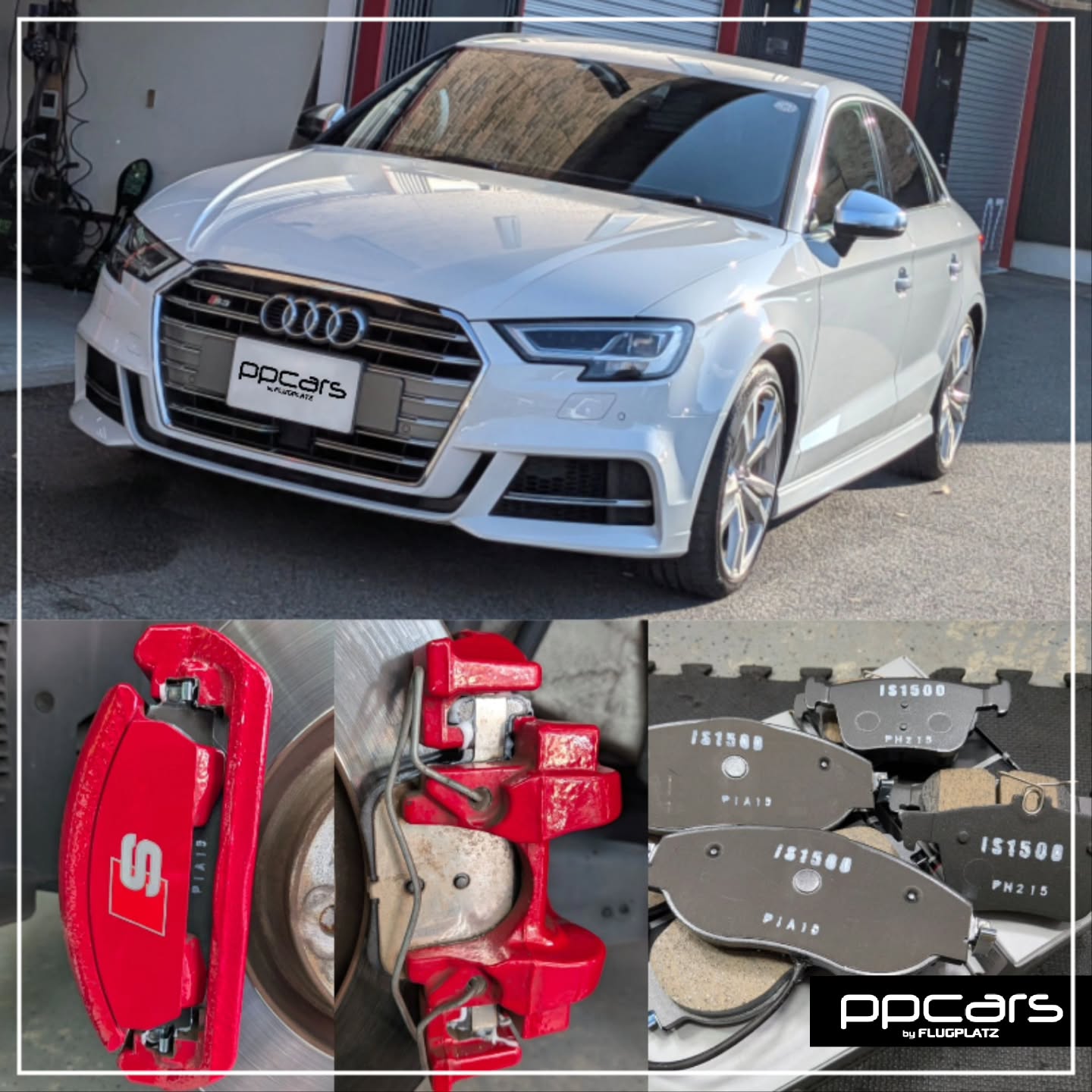 Audi S3(8V) Sportback x 低ダストブレーキパッド (フォトギャラリー)□