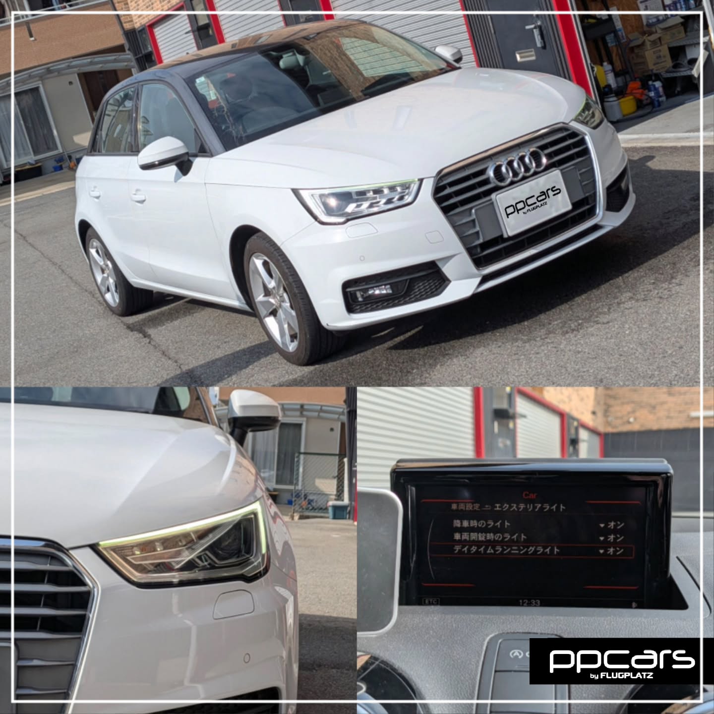 Audi A1(8X) Sportback x コーディング (フォトギャラリー)