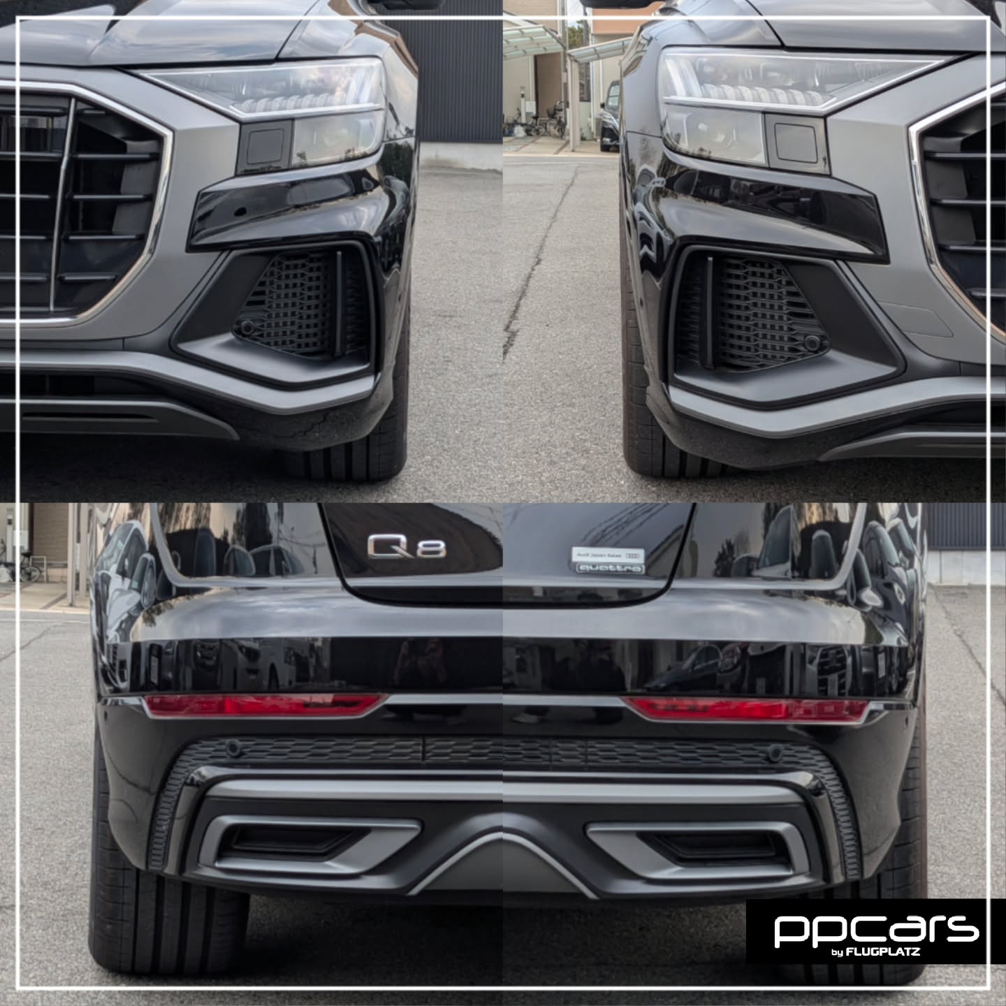 Audi Q8(4M/F1) x ホイールスペーサー (フォトギャラリー)