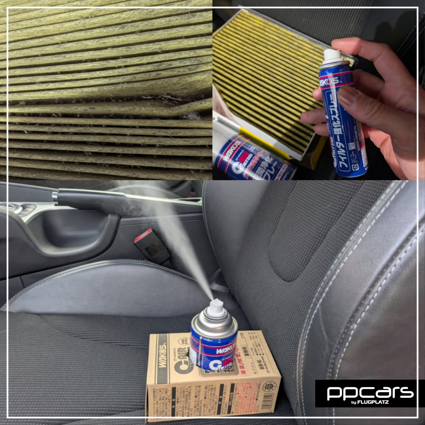 Audi TT(8J) x エアコンメンテナンス (フォトギャラリー)