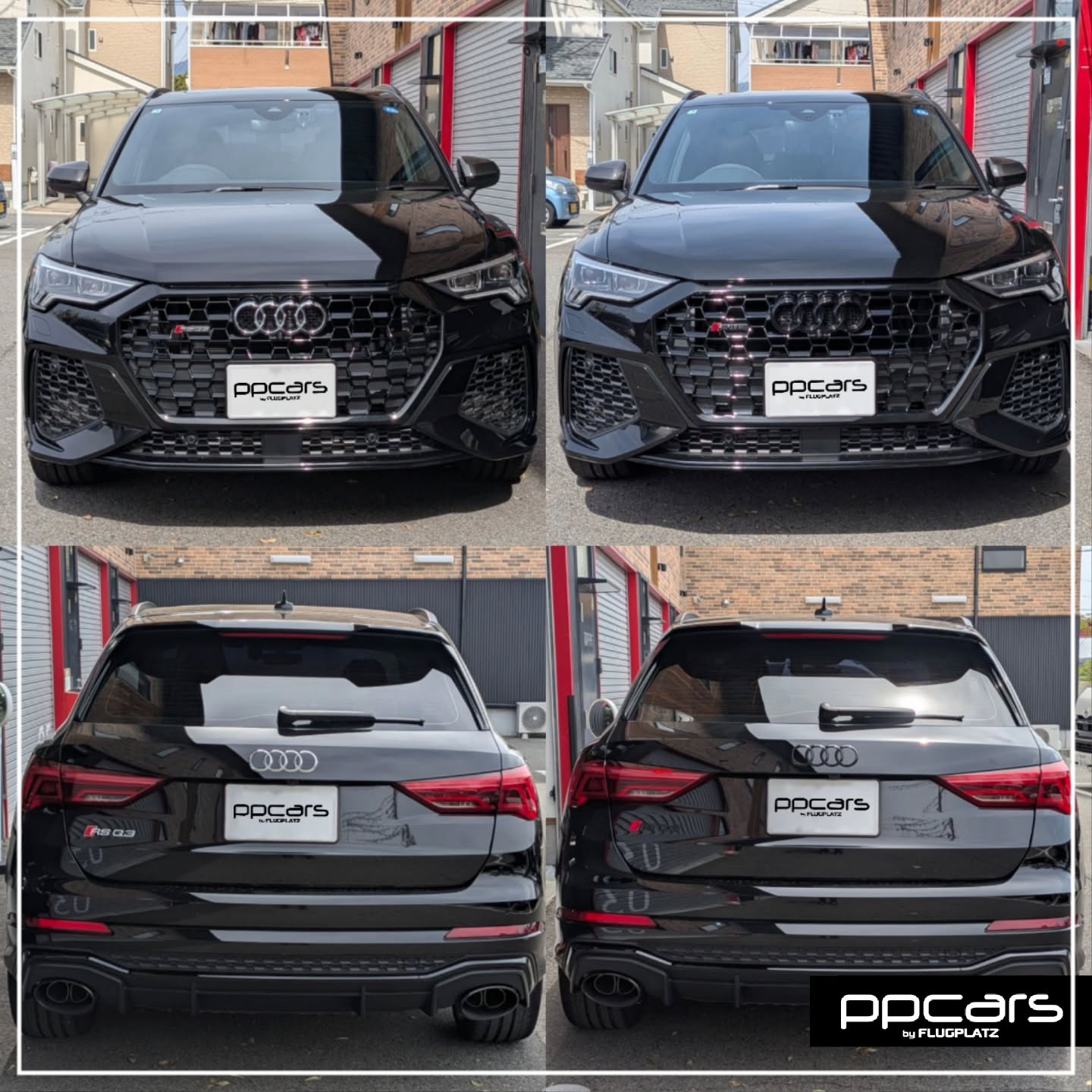 Audi RSQ3(F3) x ブラックエンブレム, コーディング (フォトギャラリー)