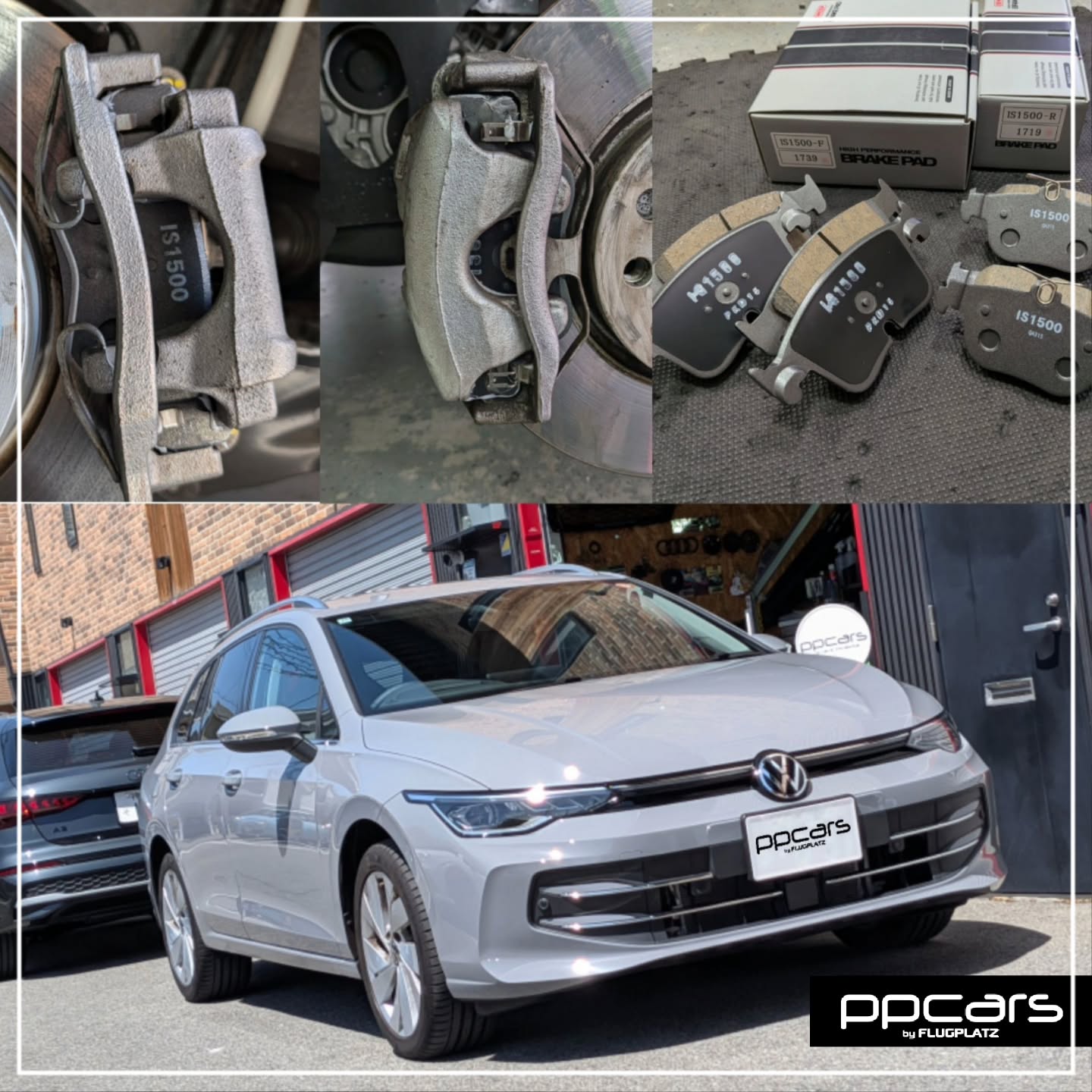 VW Golf8.5 Variant(5H) x 低ダストブレーキパッド (フォトギャラリー)