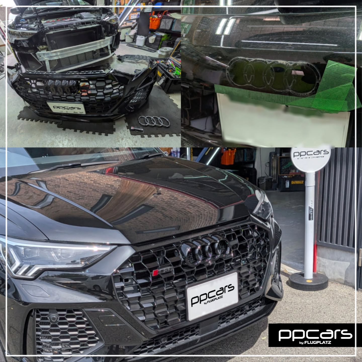 Audi RSQ3(F3) x ブラックエンブレム, コーディング (フォトギャラリー)