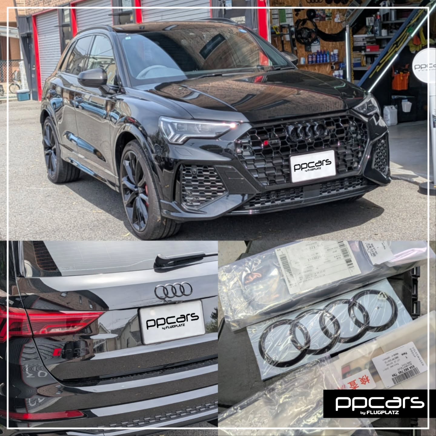 Audi RSQ3(F3) x ブラックエンブレム, コーディング (フォトギャラリー)