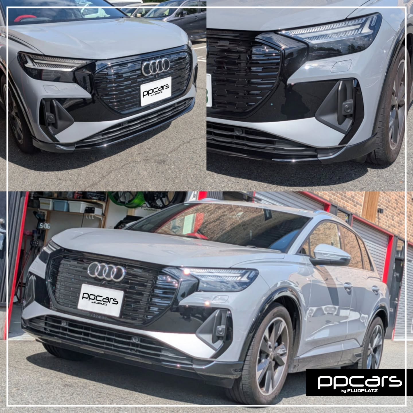 Audi Q4 e-tron(F4/FZ) x ブラックアウト (フォトギャラリー)