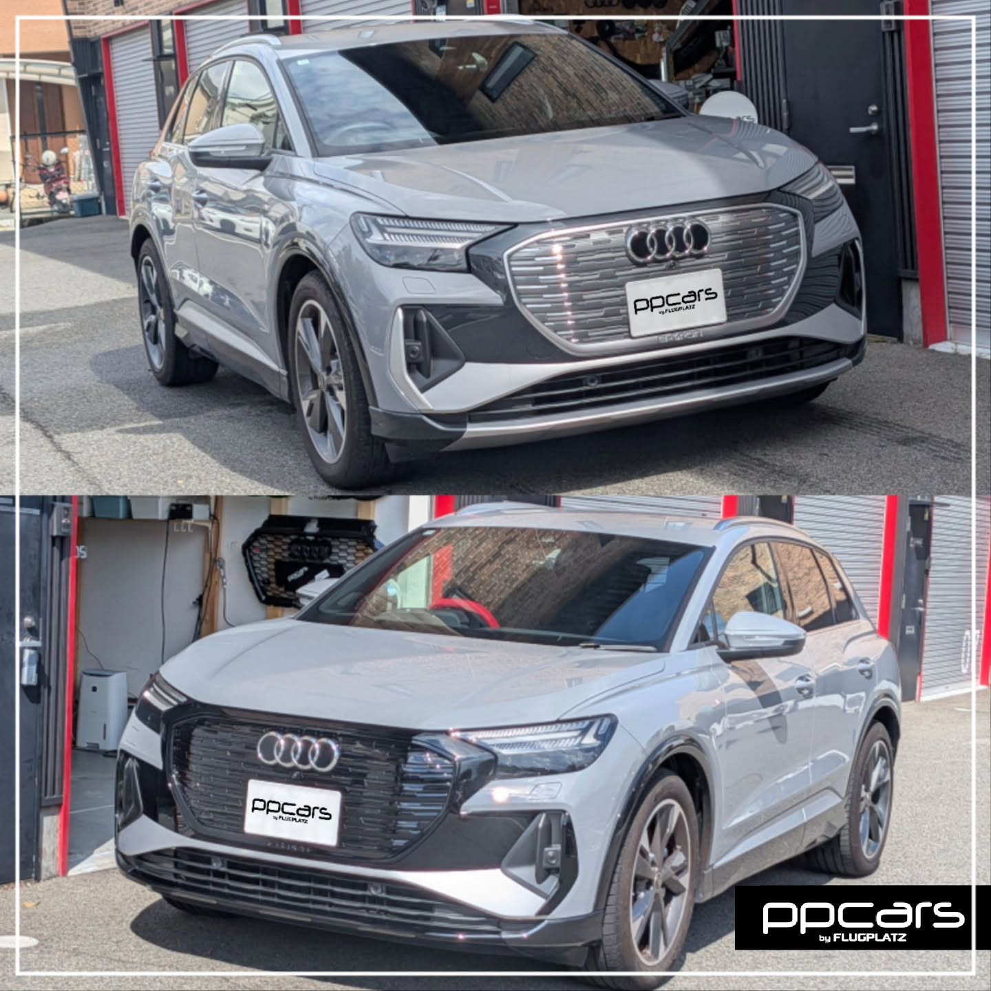 Audi Q4 e-tron(F4/FZ) x ブラックアウト (フォトギャラリー)
