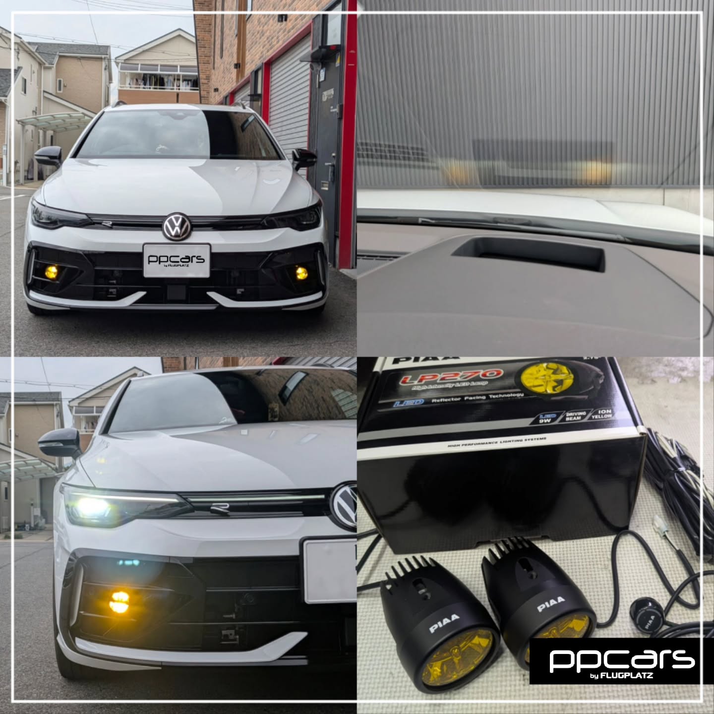 VW Golf8.5R Variant(5H) x ドライビングライト (フォトギャラリー)