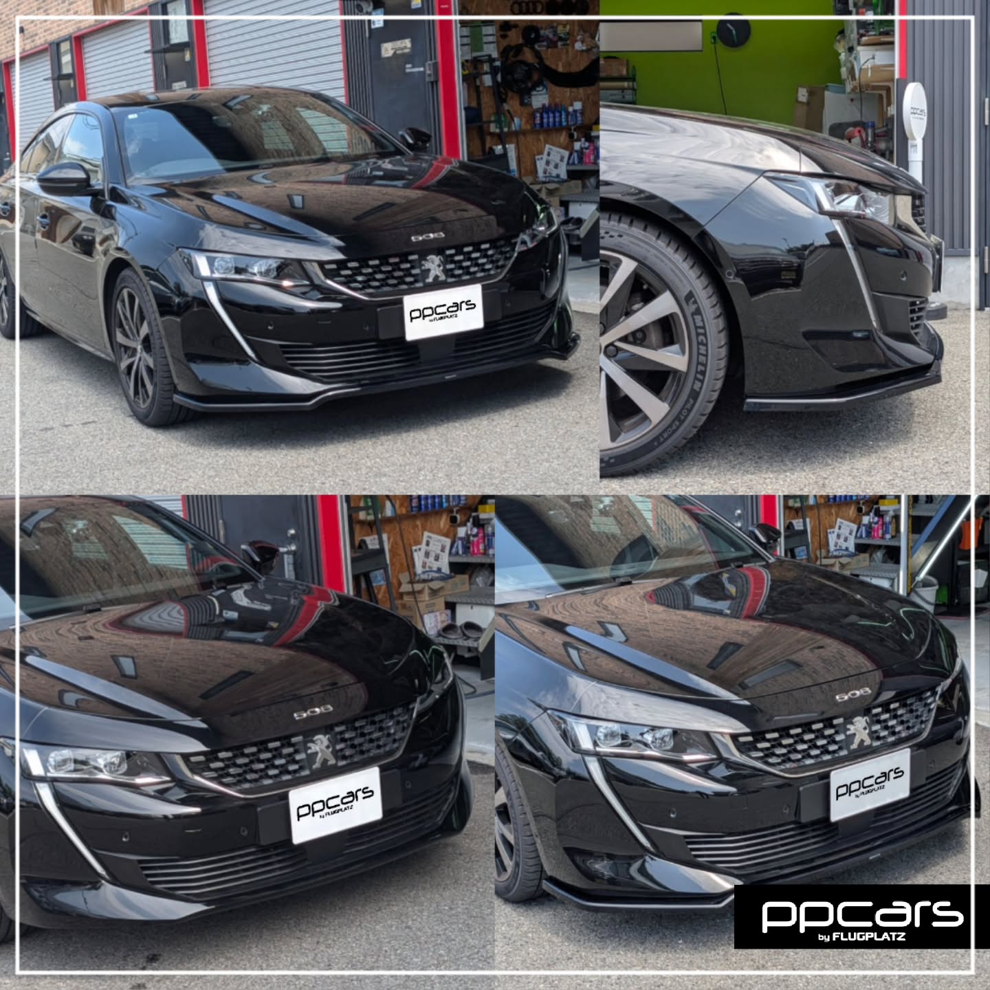 Peugeot 508(R85) x Maxton-Design スポイラー (フォトギャラリー)