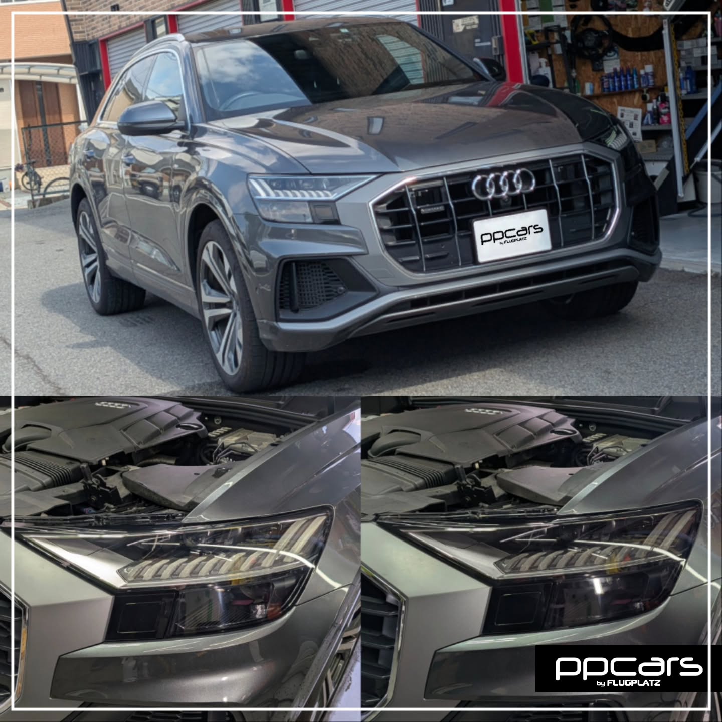 Audi Q8(4M/F1) x STEK ライトプロテクションフィルム (フォトギャラリー)