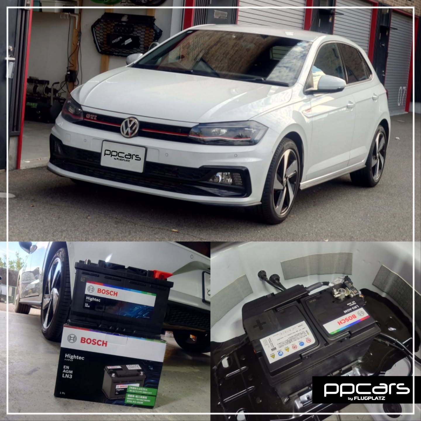 VW Polo GTI(AW) x バッテリー (フォトギャラリー)
