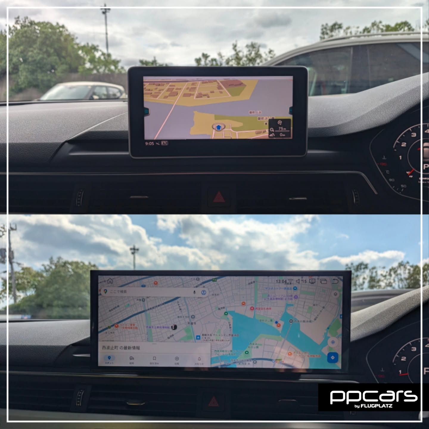 Audi A4(8W/B9) Avant x FPZdesign Android搭載 “Premium Entertainment System” (フォトギャラリー)